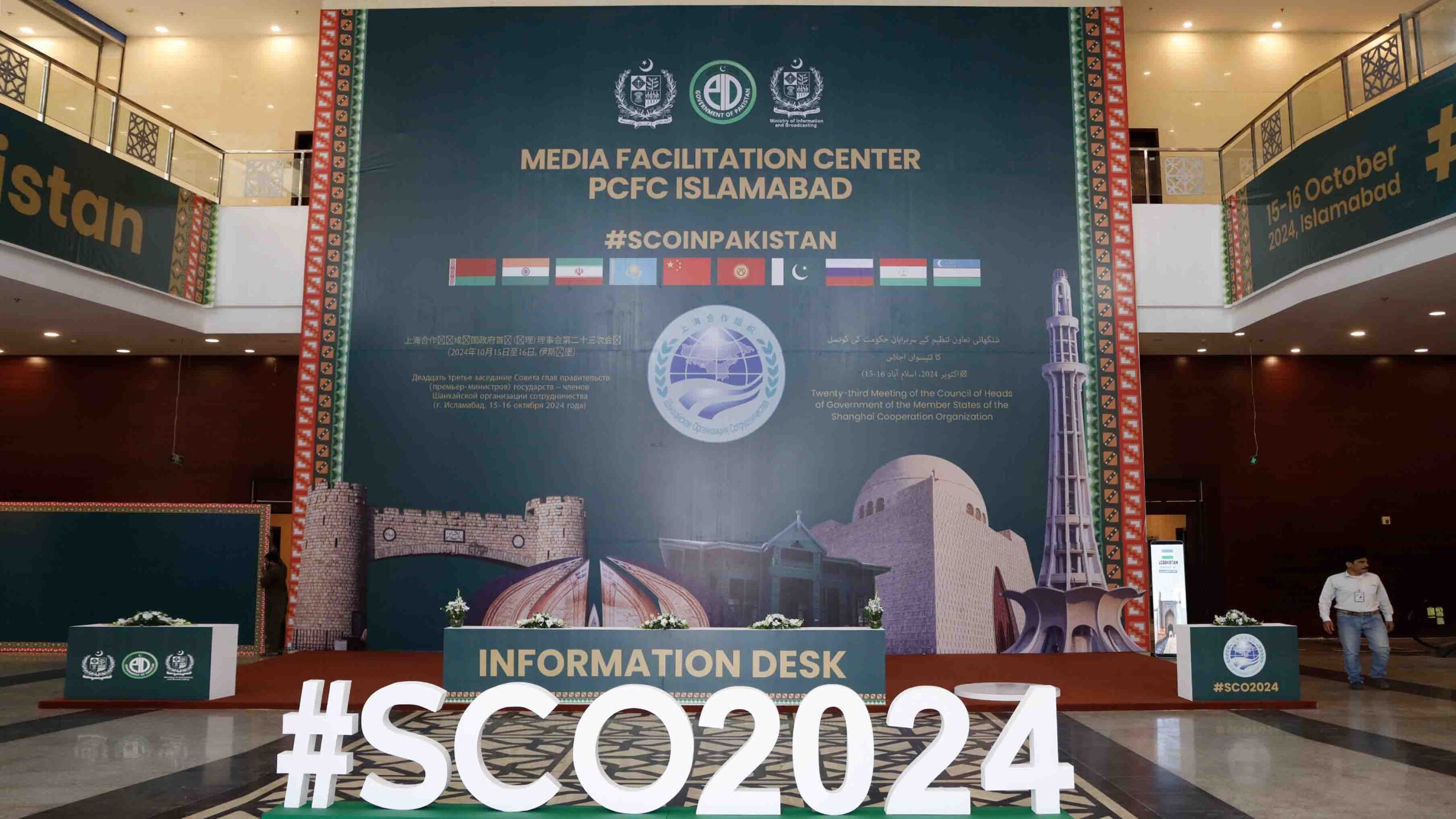 Best Event Management Company in Islamabad