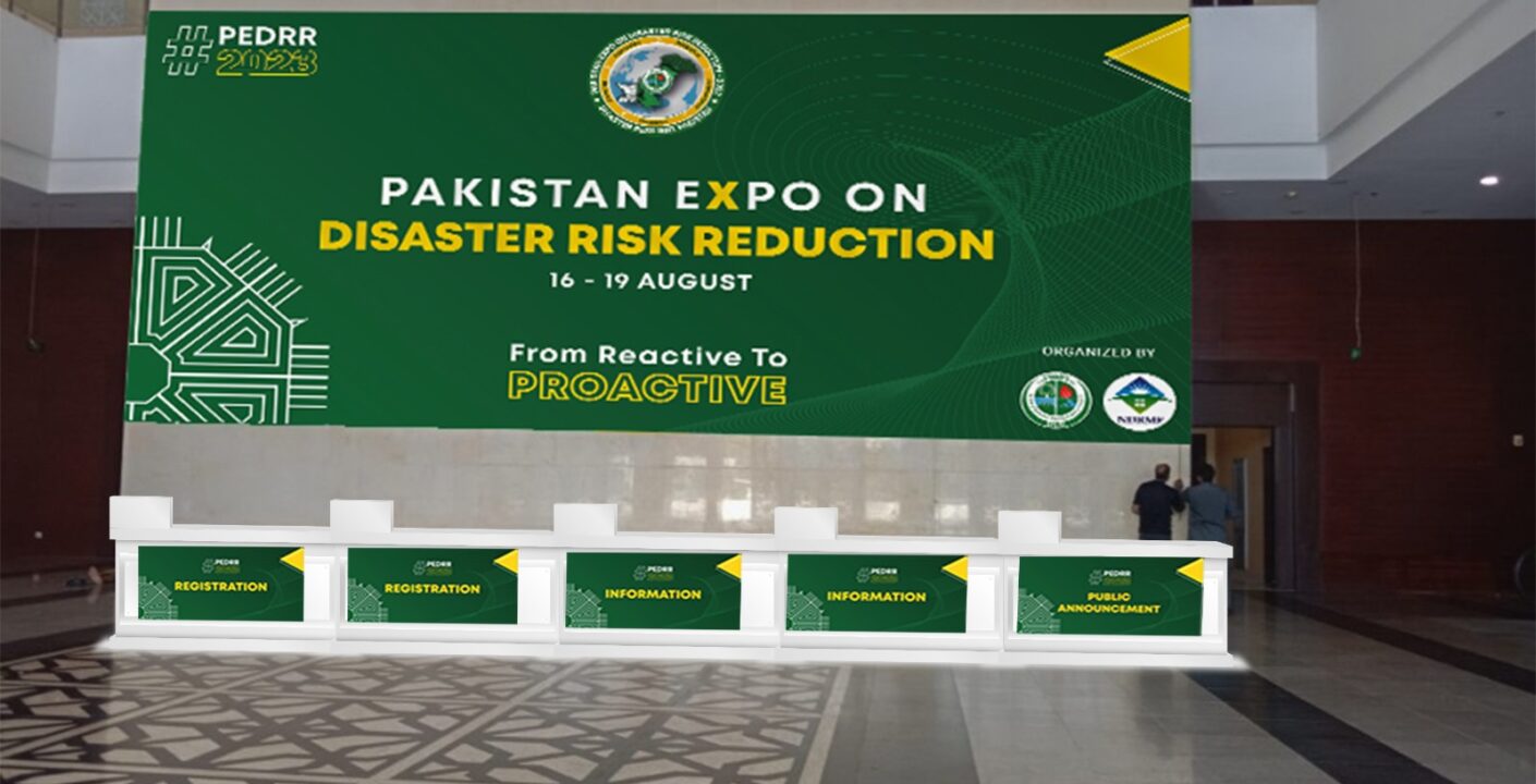 SMD screens on rent in islamabad Pakistan by Masscomm Solutions best event management company in Islamabad